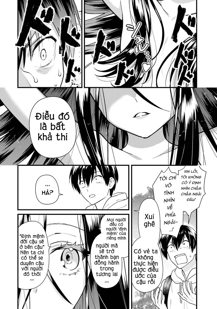 Chapter 1 Page 13