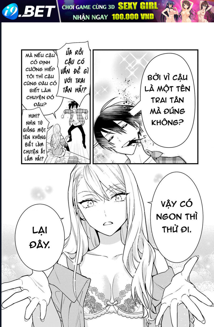Trang truyện