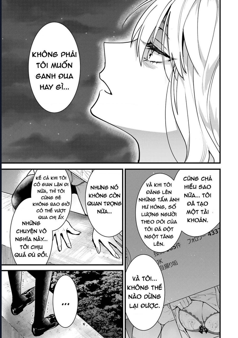 Chapter 3 Page 12