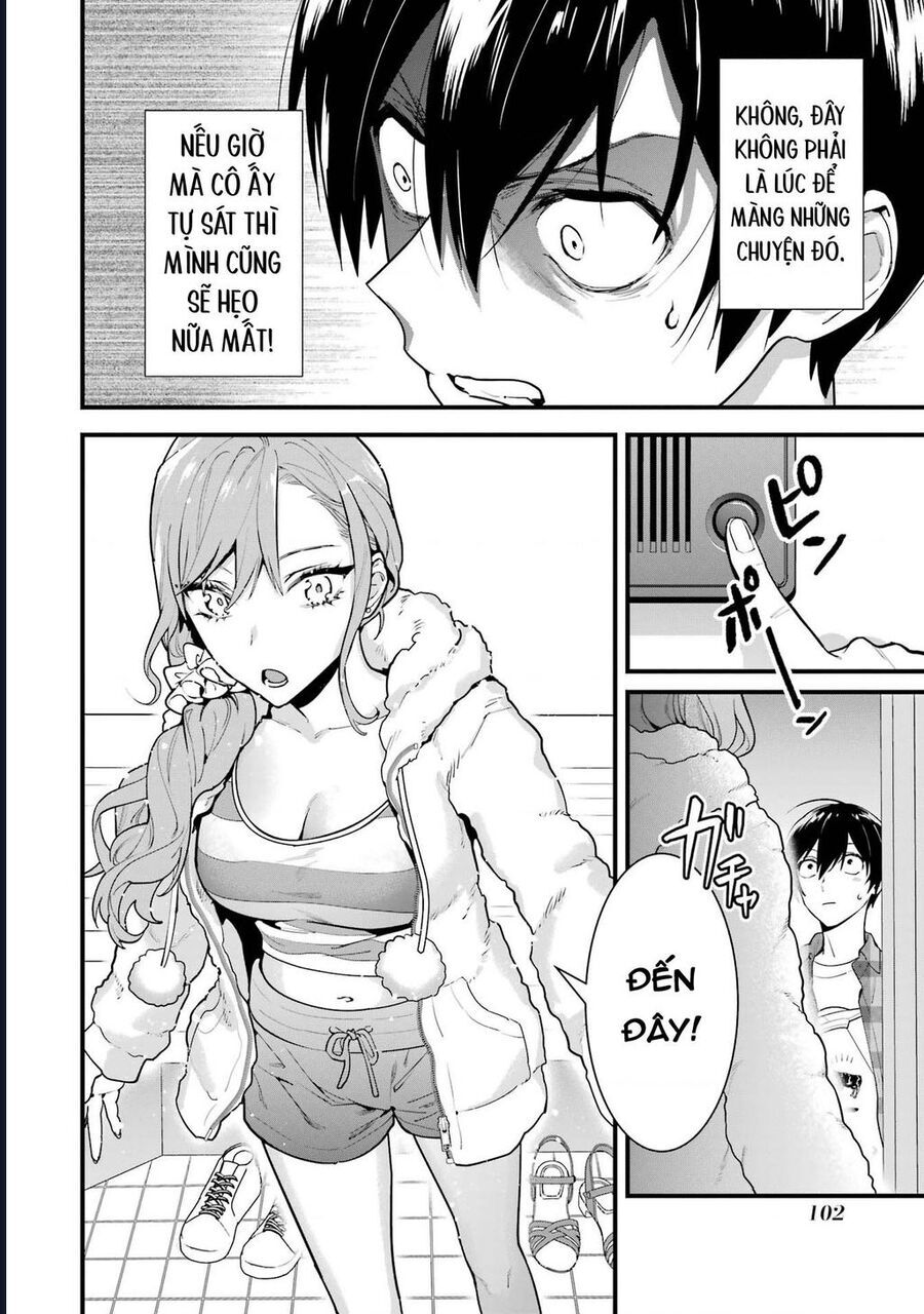 Chapter 3 Page 3