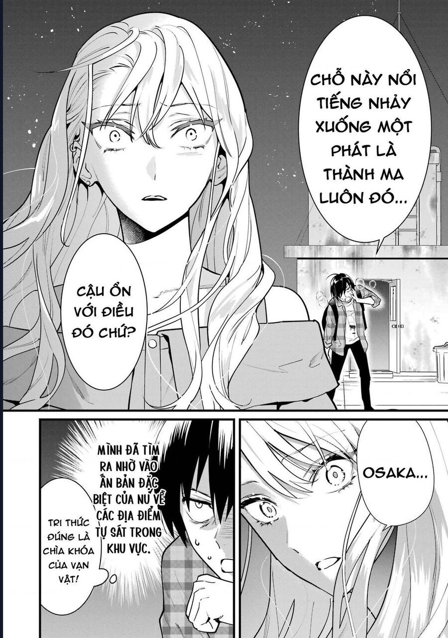 Chapter 3 Page 7
