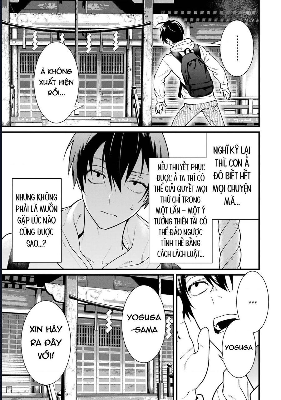 Chapter 4 Page 4