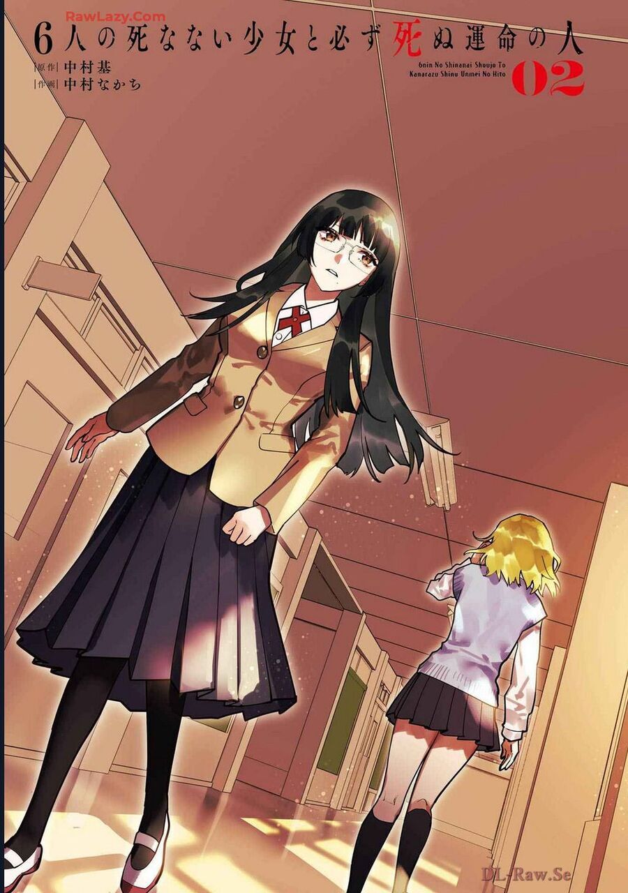 Chapter 5 Page 5