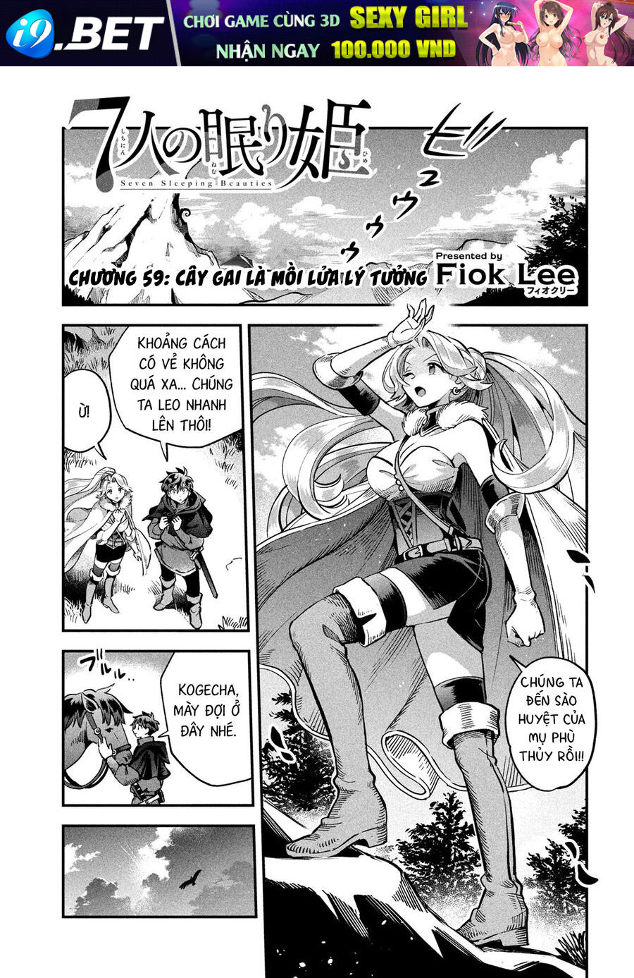 7 Nàng Công Chúa Ngủ Say [Chap 58-60]