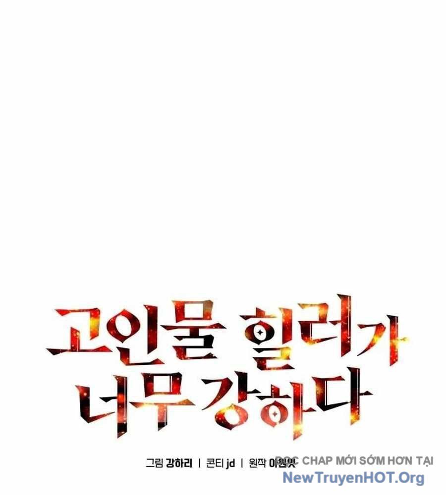 Trị Liệu Sư Quá Mạnh [Chap 45-48]