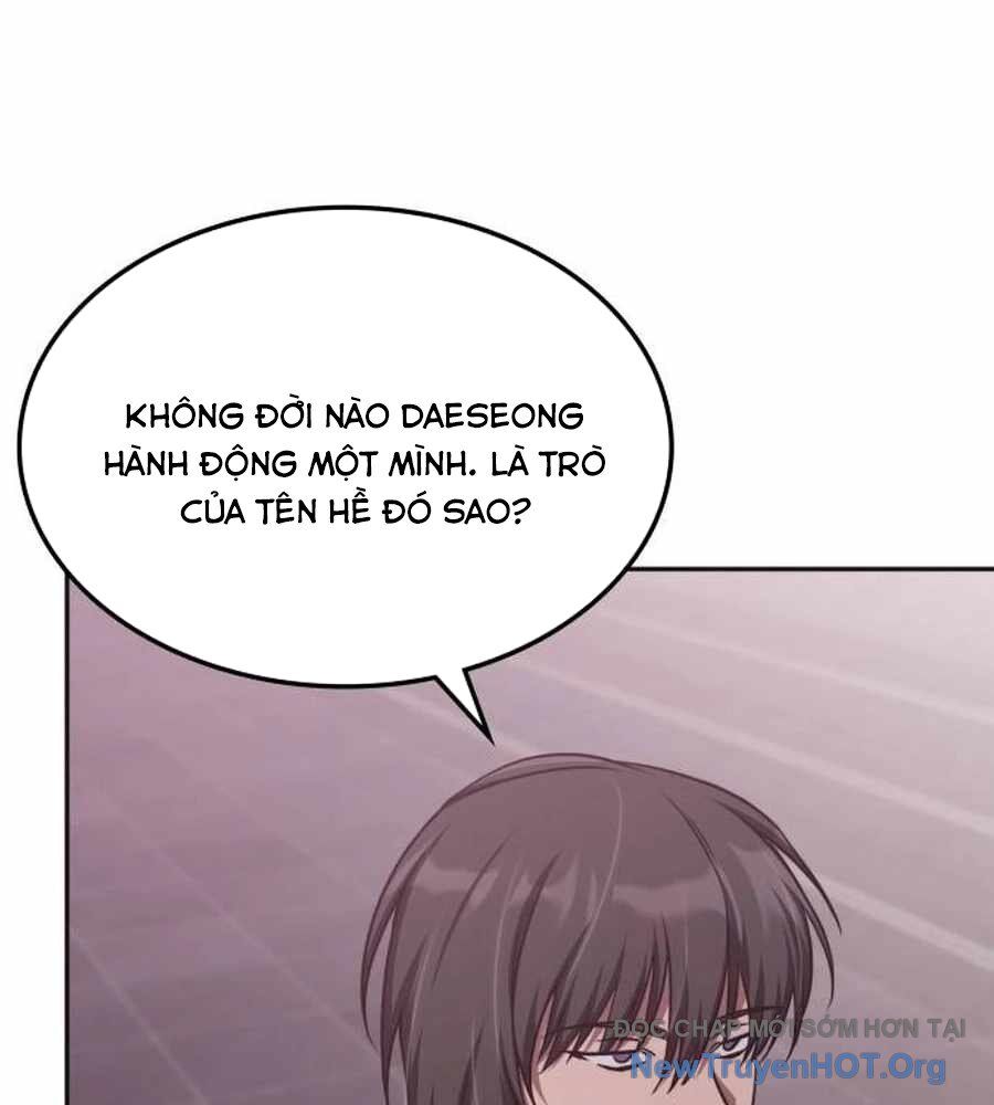 Trị Liệu Sư Quá Mạnh [Chap 45-48]