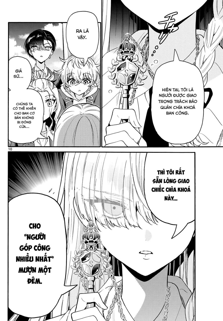 Chapter Image