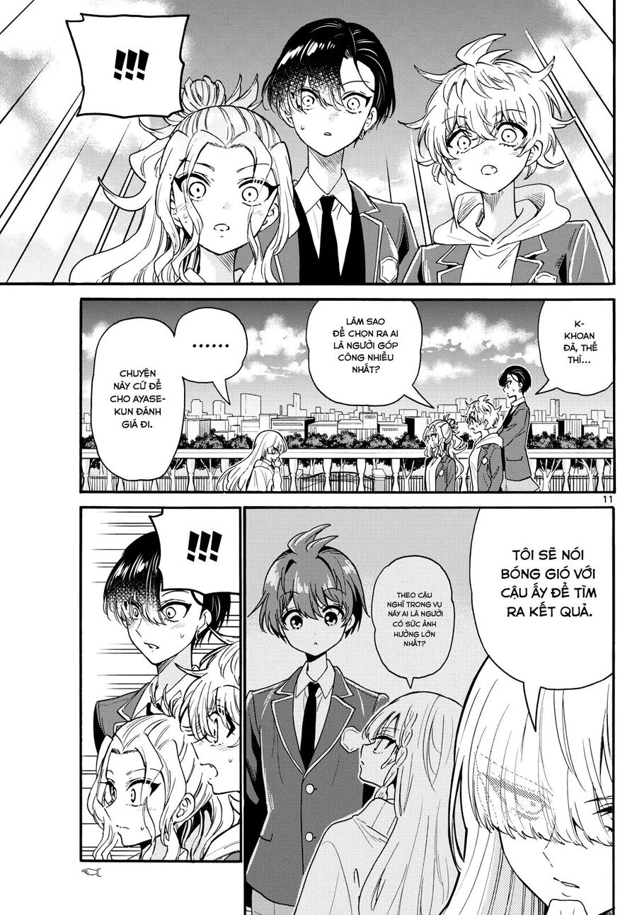 Chapter Image