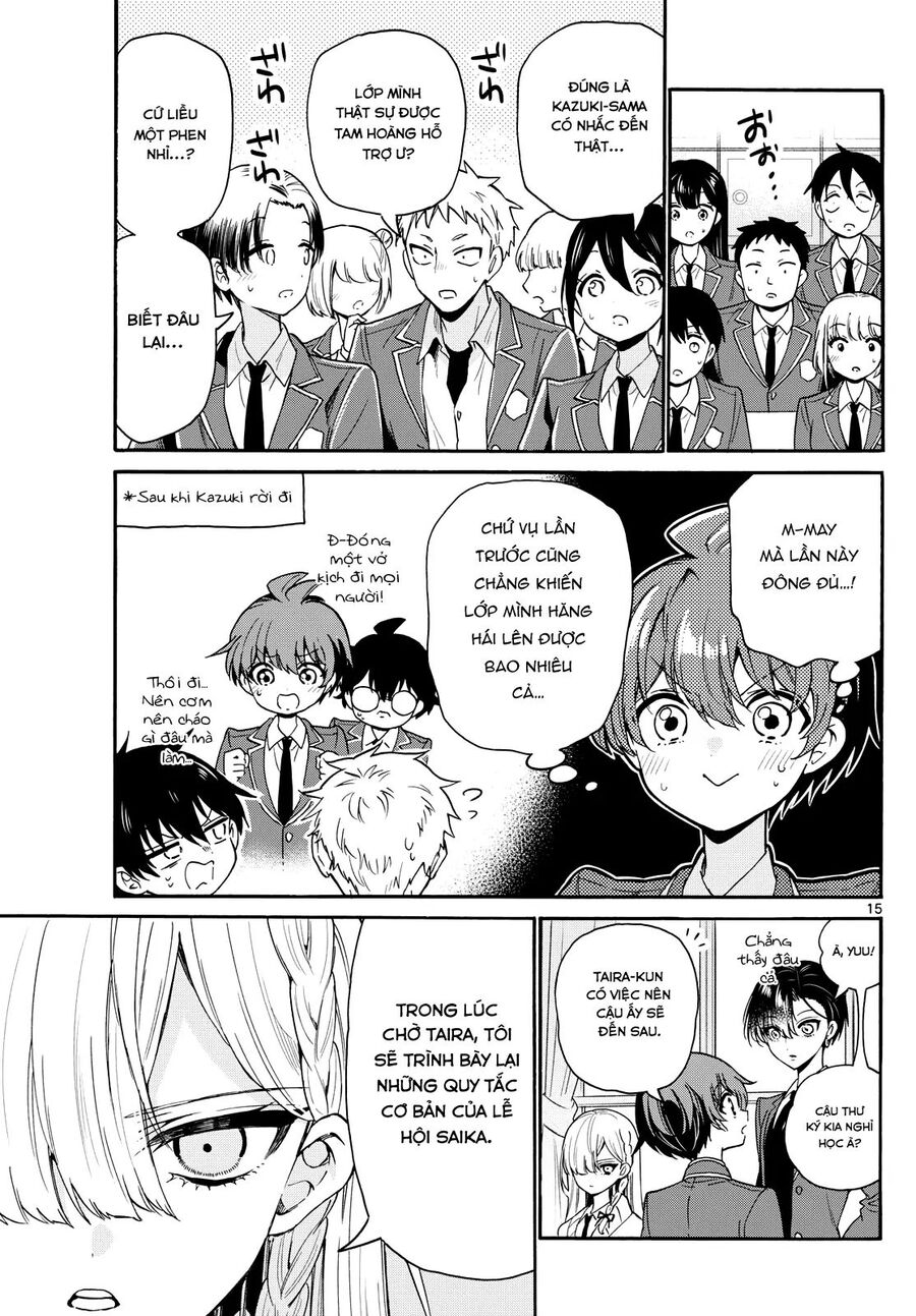 Chapter Image