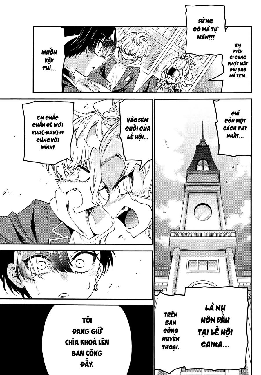 Chapter Image