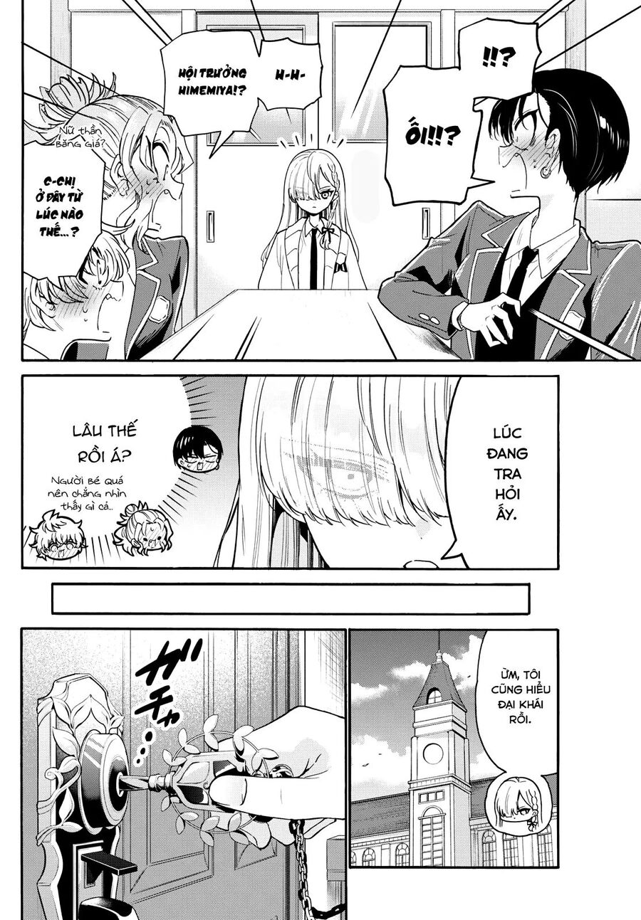 Chapter Image