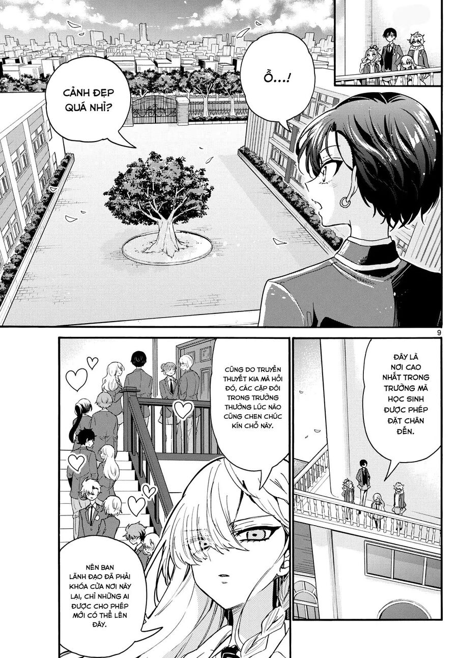 Chapter Image