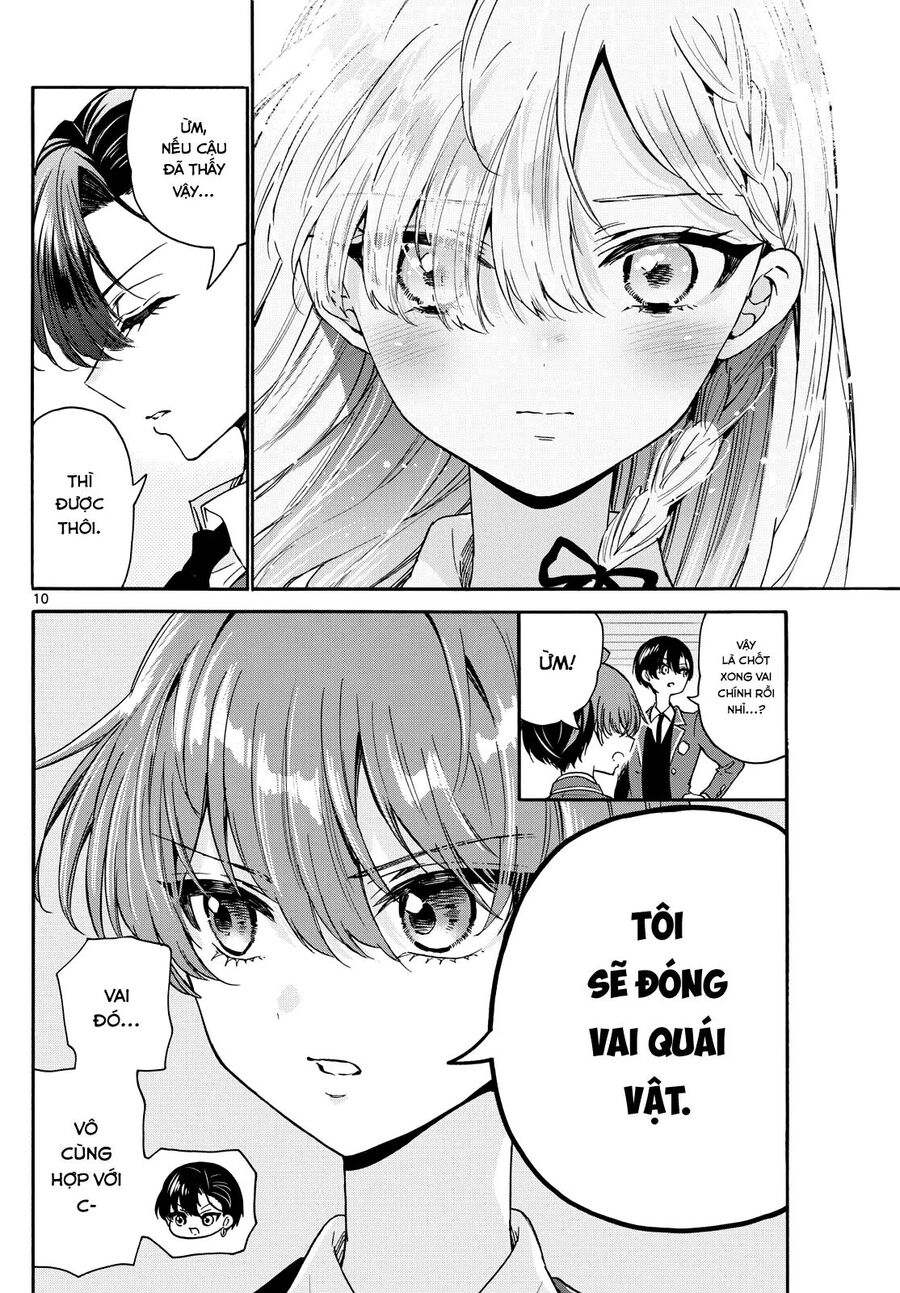 Chapter Image