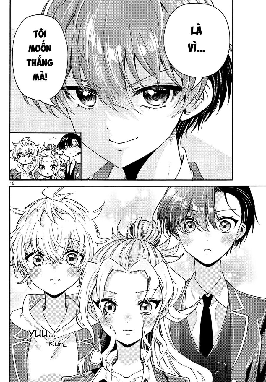 Chapter Image