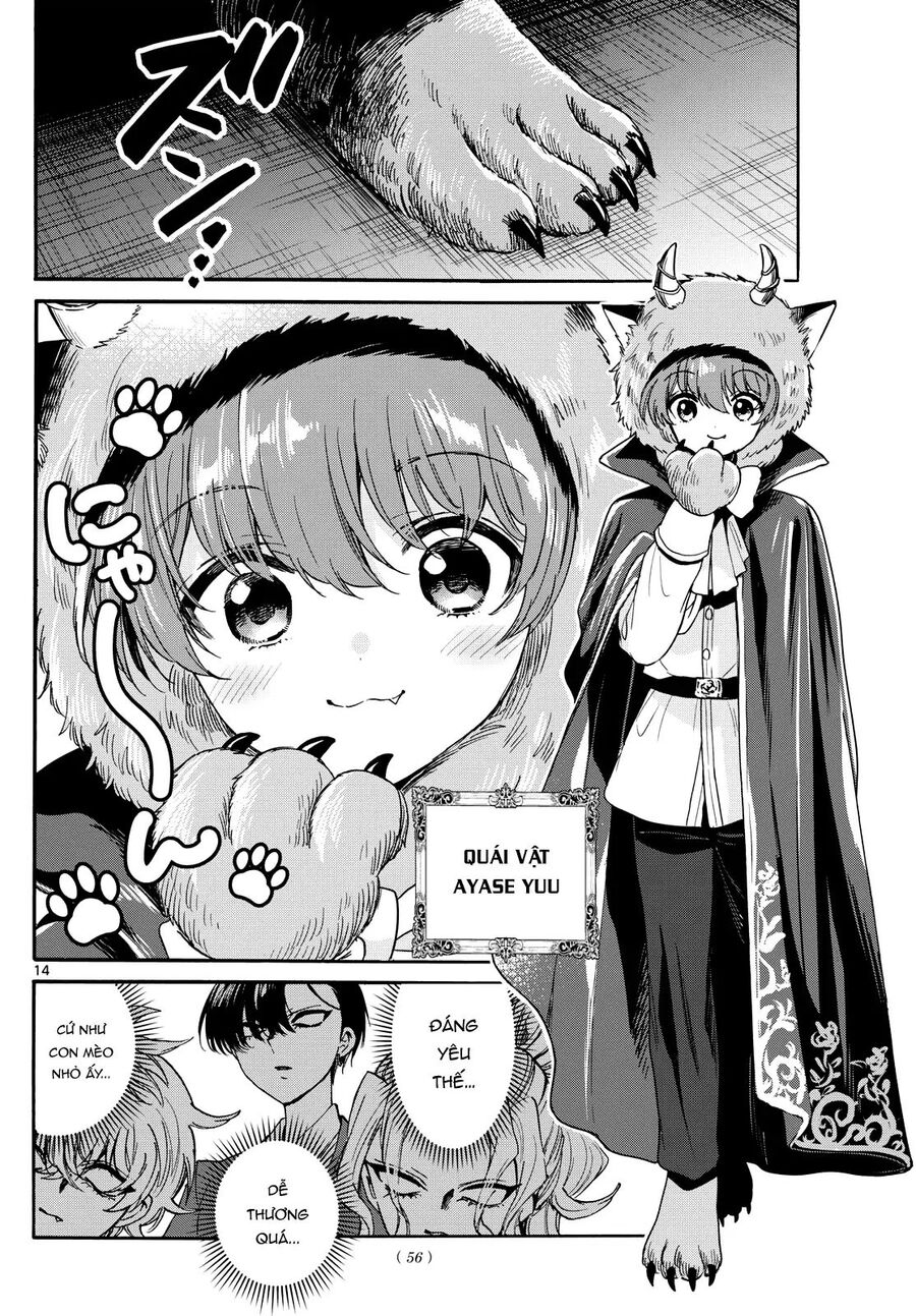 Chapter Image
