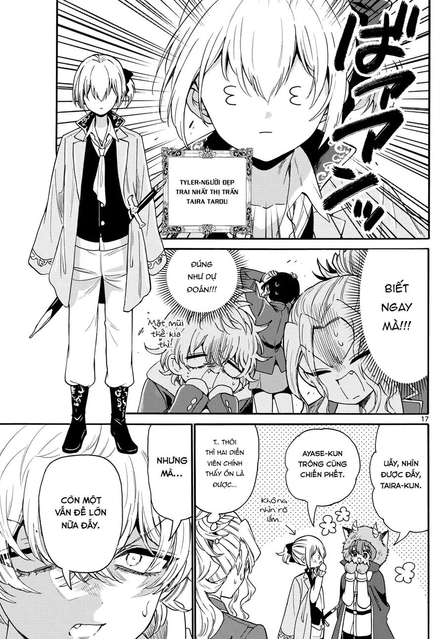 Chapter Image