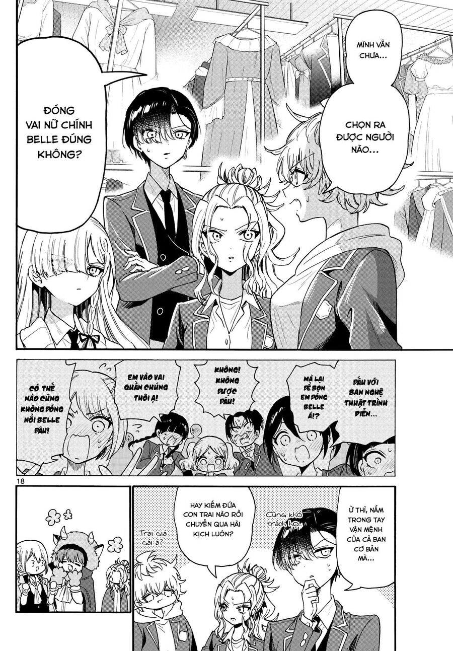 Chapter Image