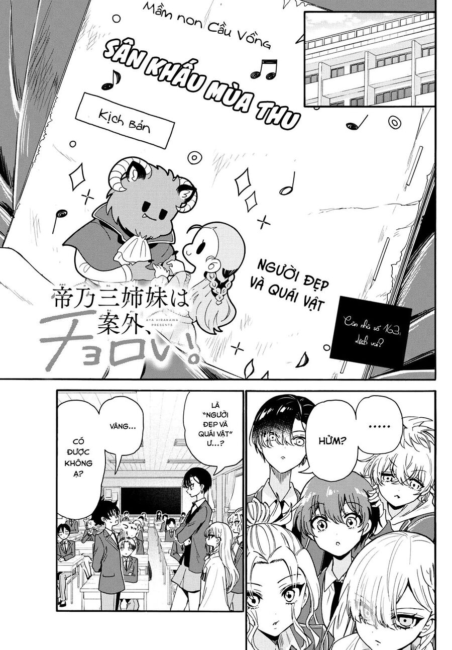 Chapter Image
