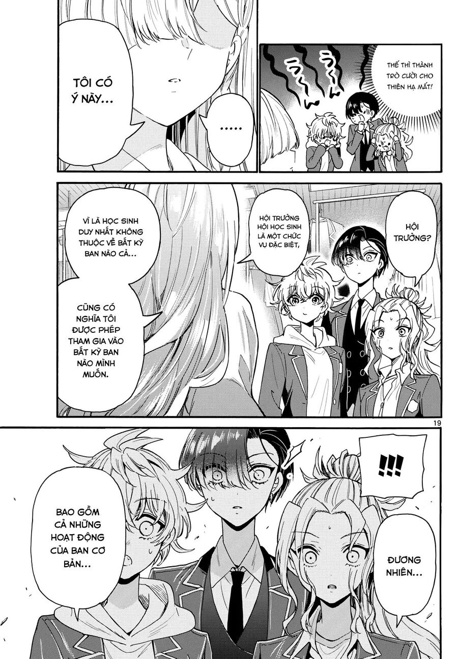 Chapter Image