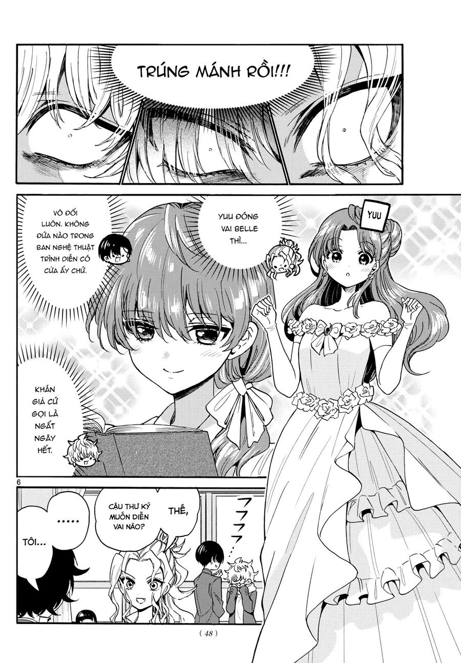 Chapter Image