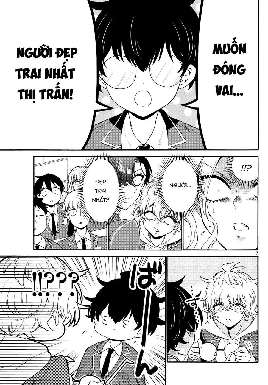 Chapter Image