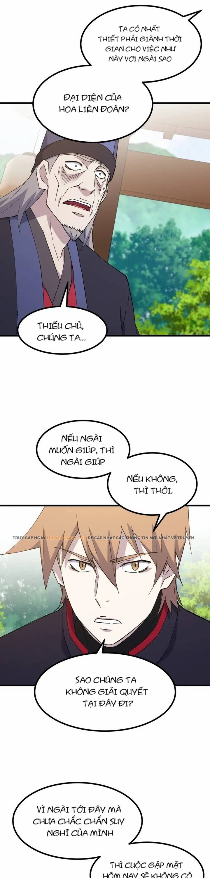 Chapter Image