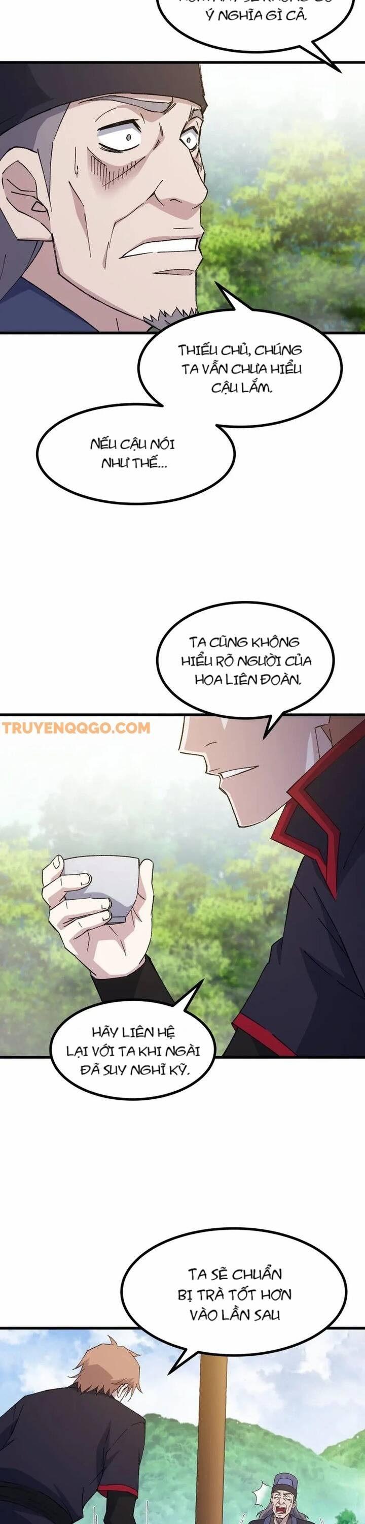 Chapter Image