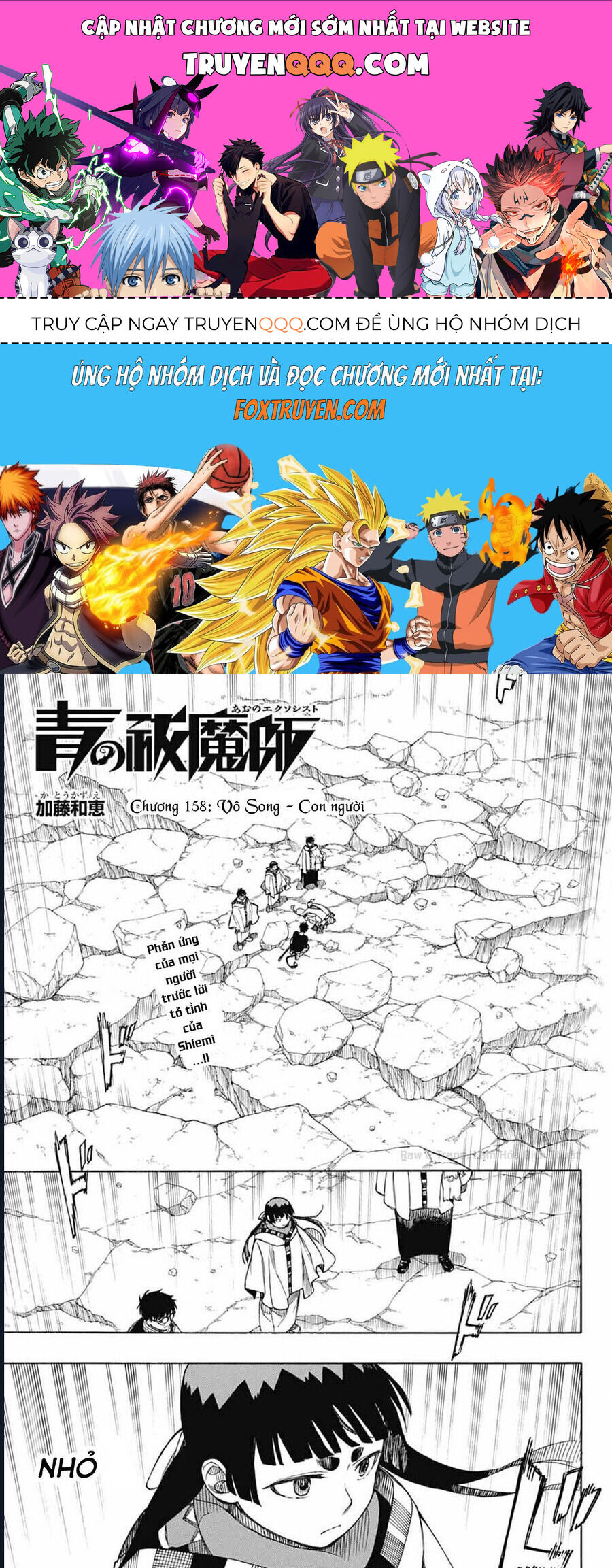 Lam Hỏa Diệt Quỷ Chapter 158 - TC Truyện