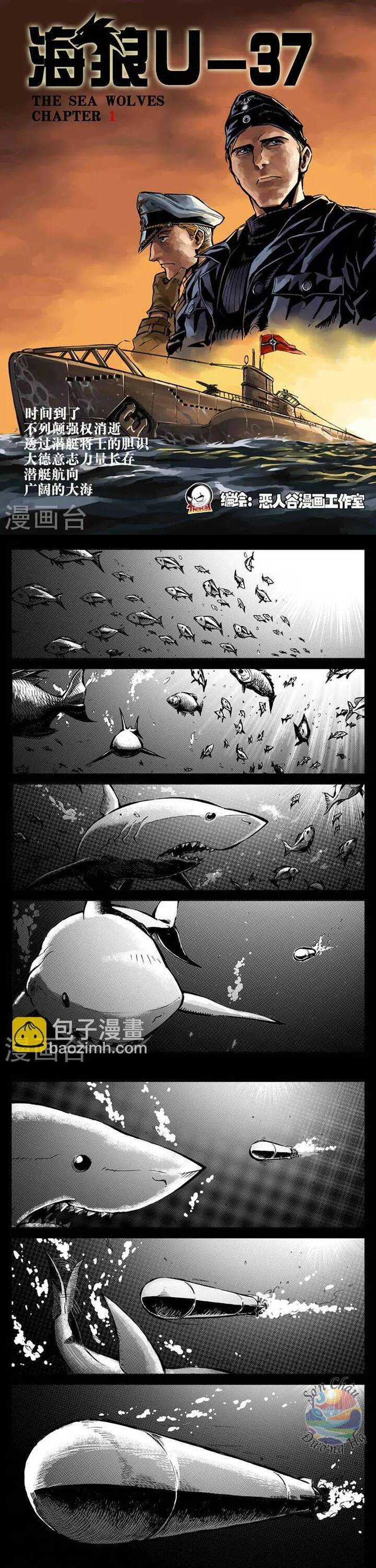 Chapter Image