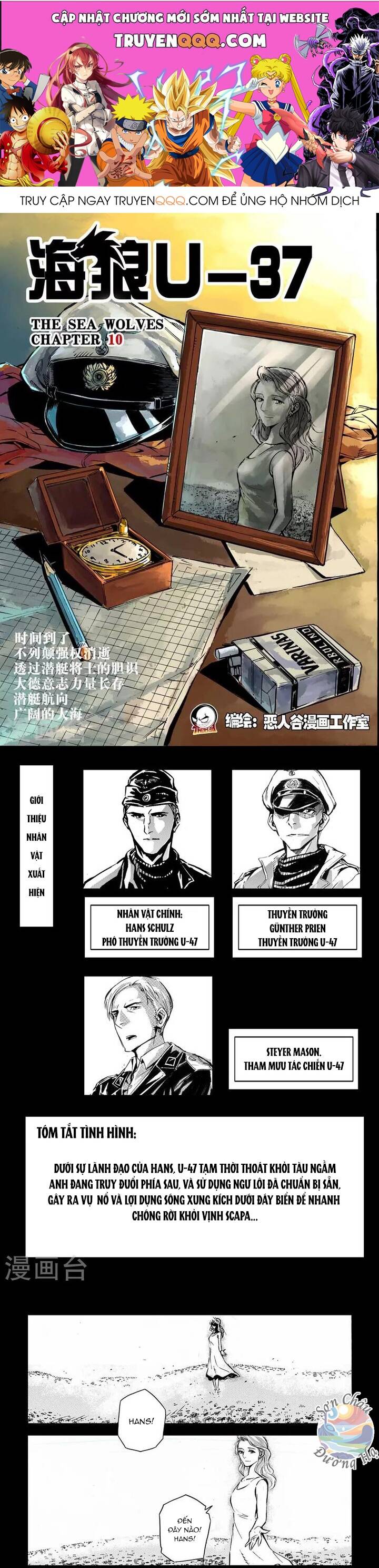 Chapter Image