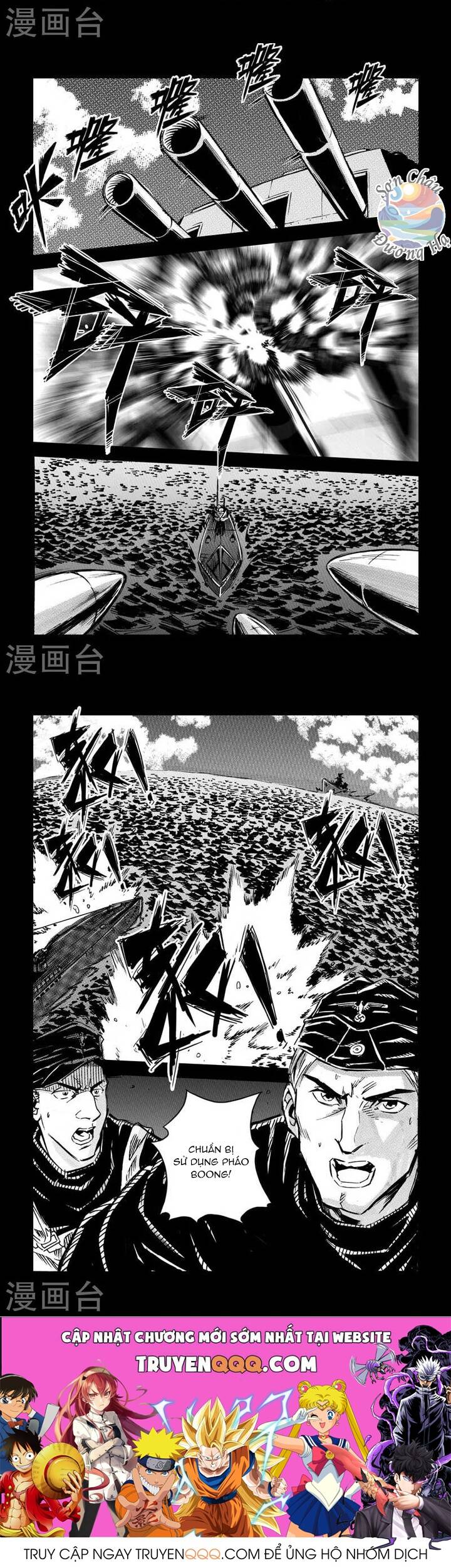 Chapter Image