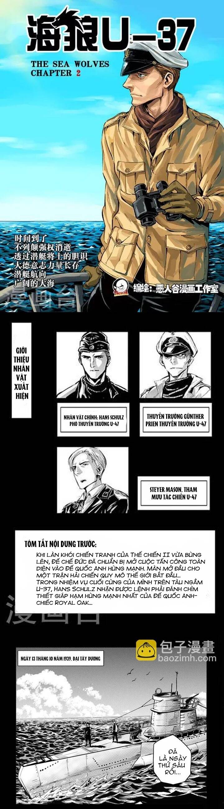 Chapter Image