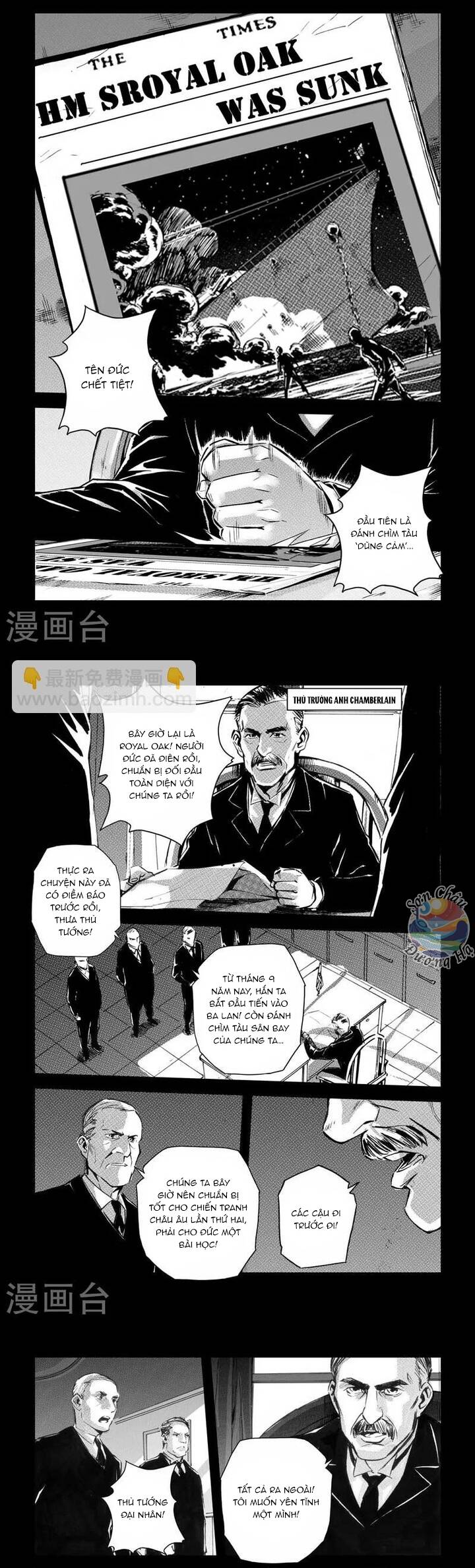Chapter Image