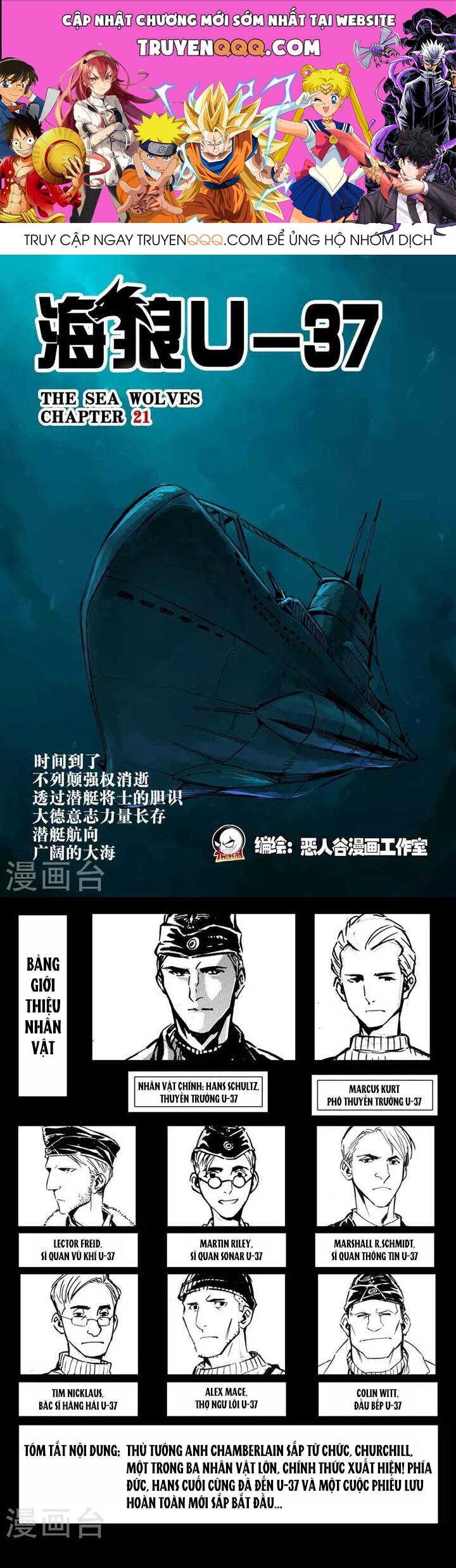 Chapter Image