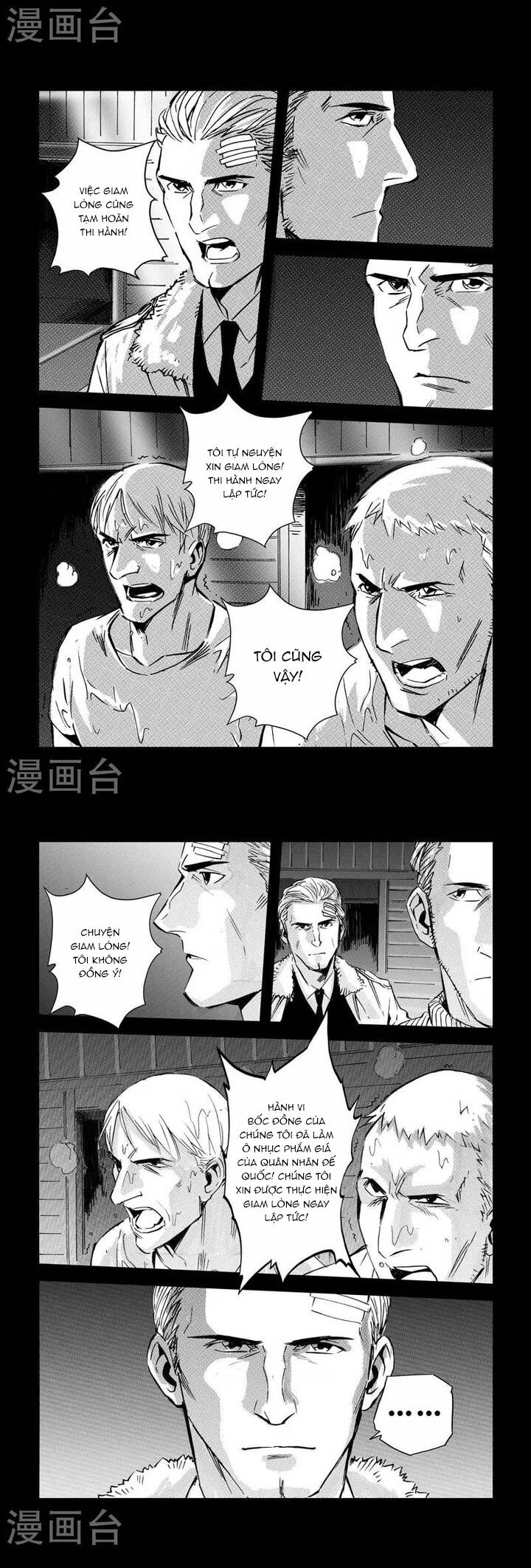 Chapter Image