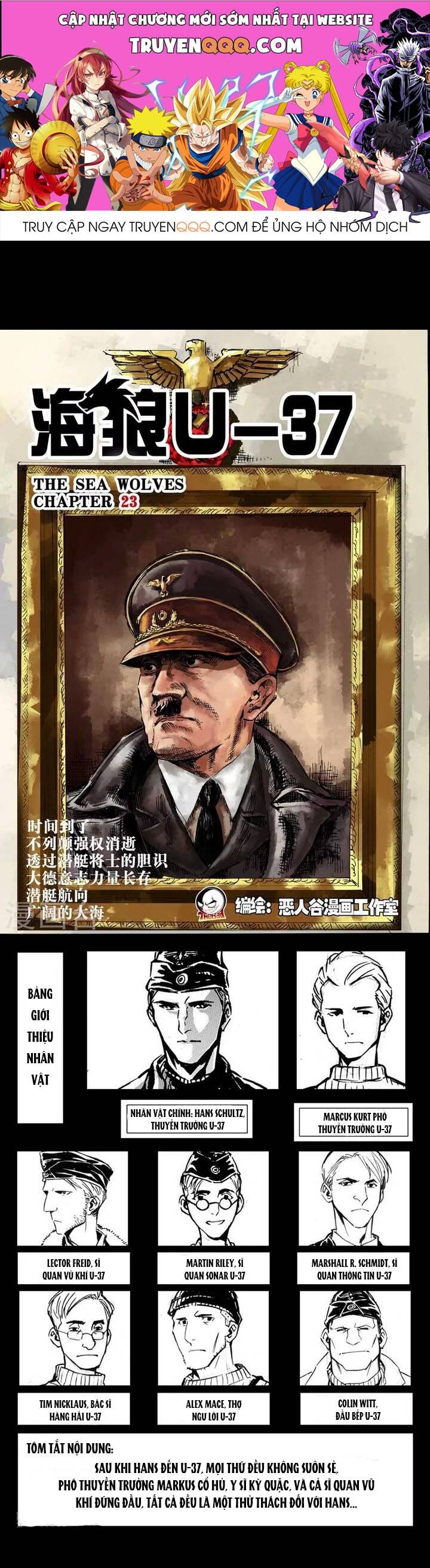 Chapter Image