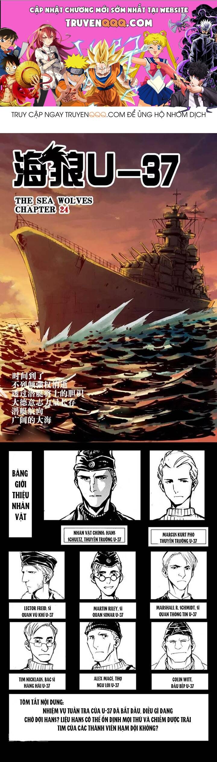 Chapter Image
