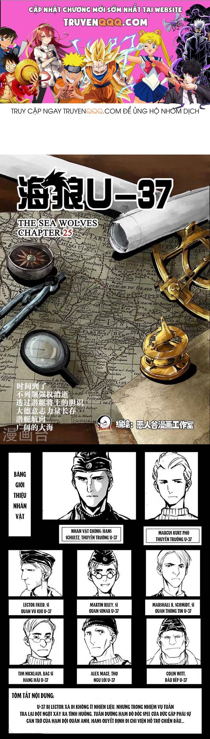 Chapter Image