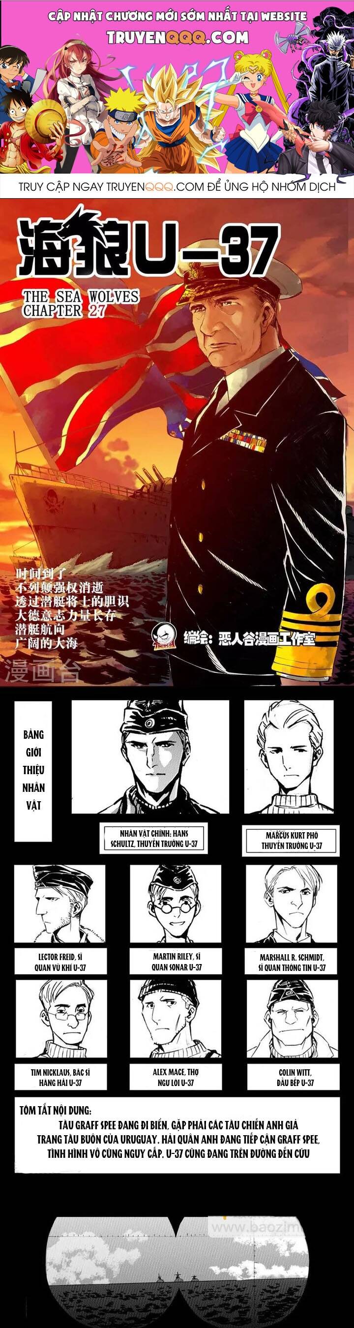 Chapter Image