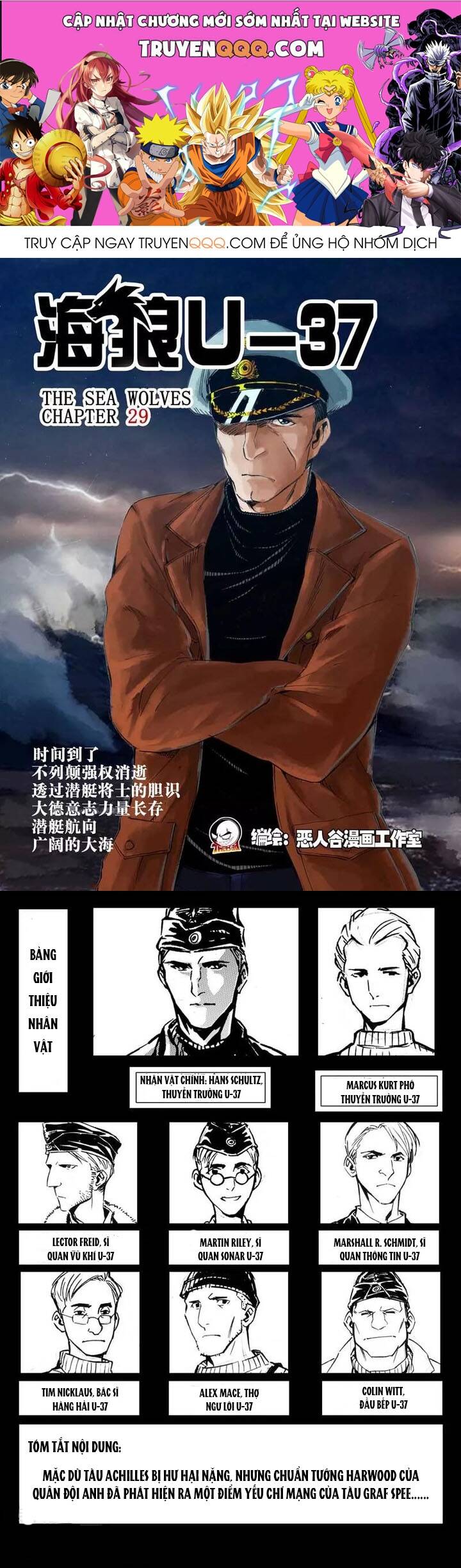 Chapter Image