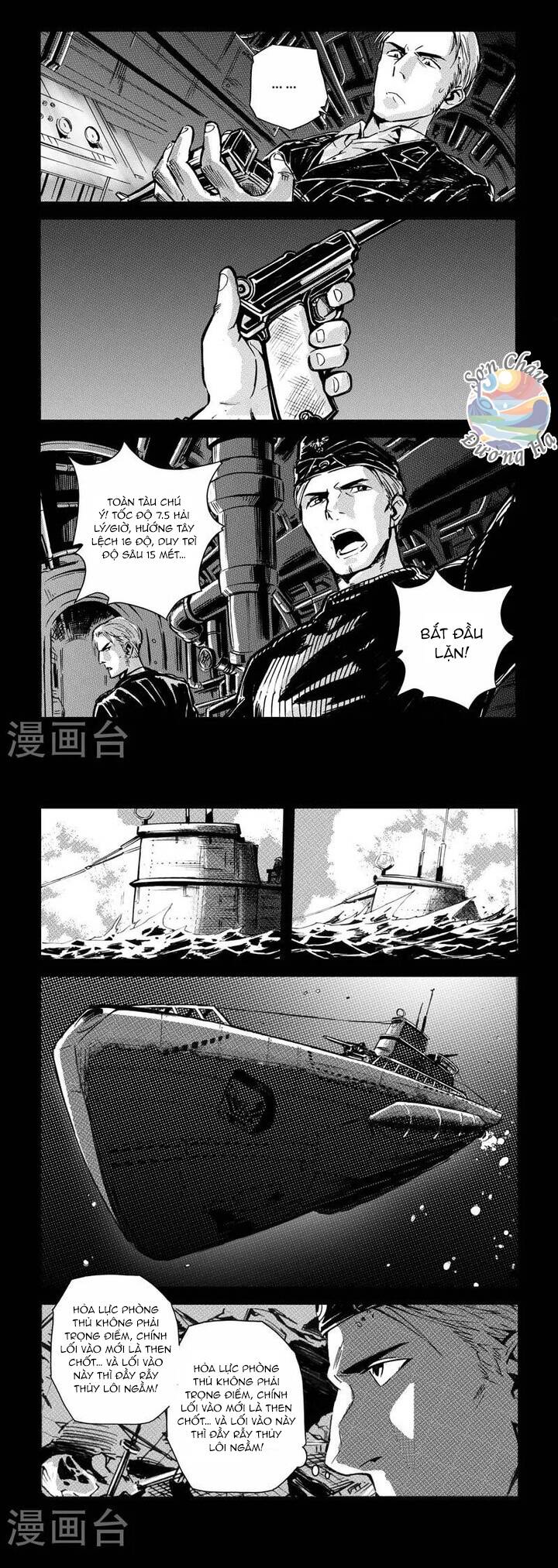 Chapter Image
