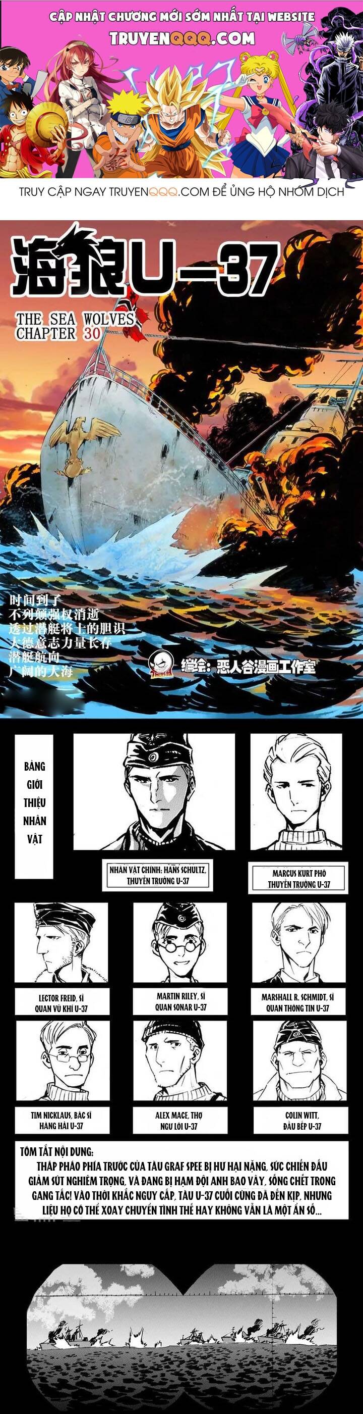 Chapter Image
