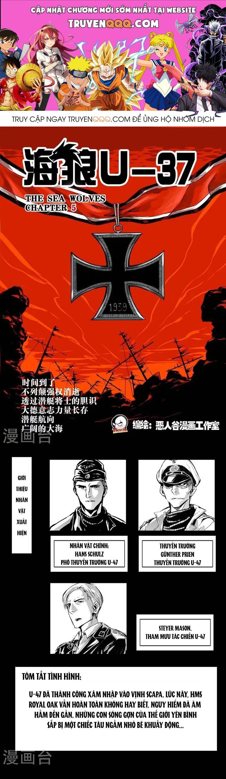 Chapter Image