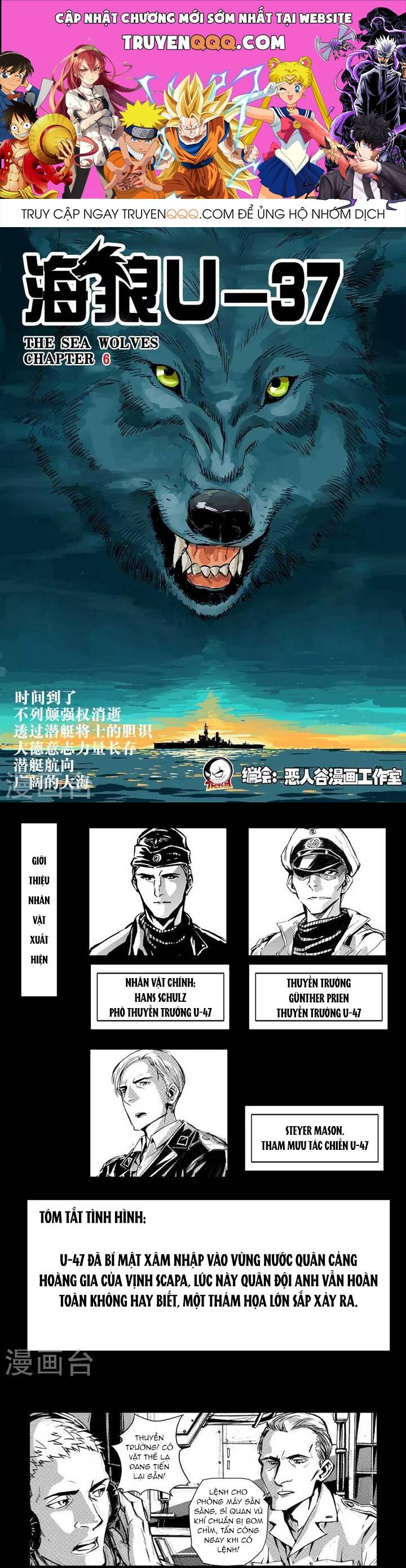 Chapter Image