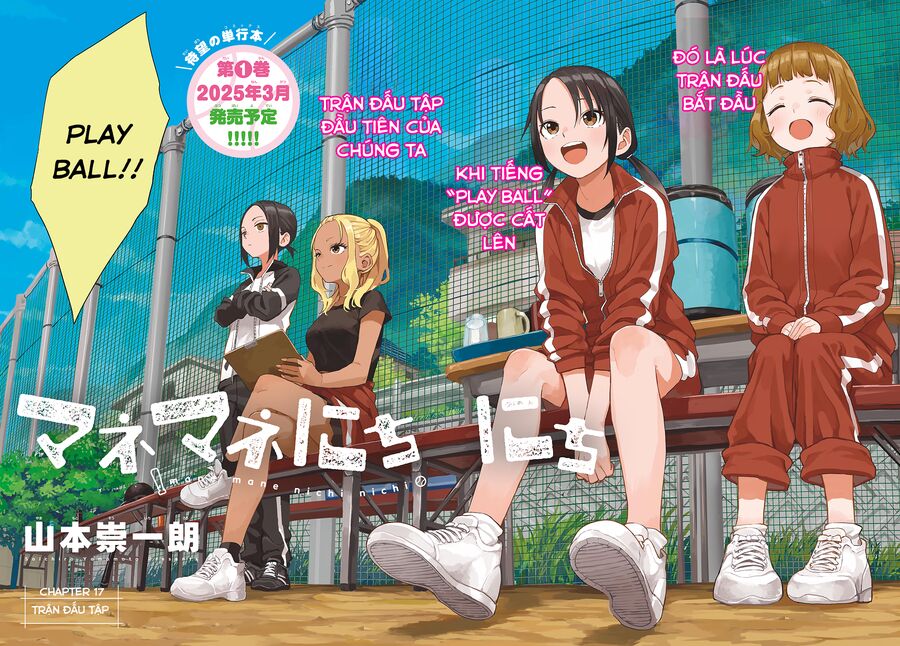 Chapter Image