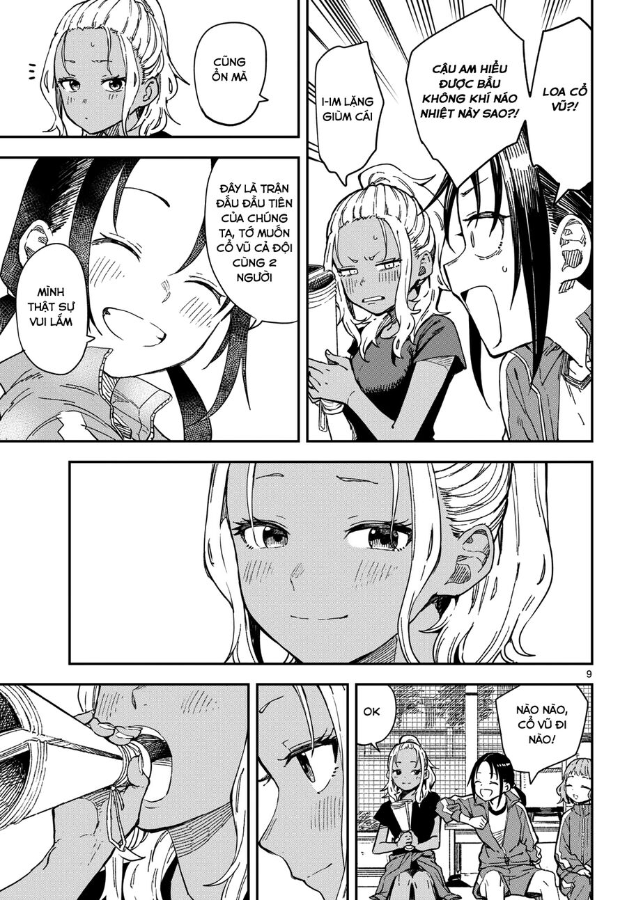 Chapter Image