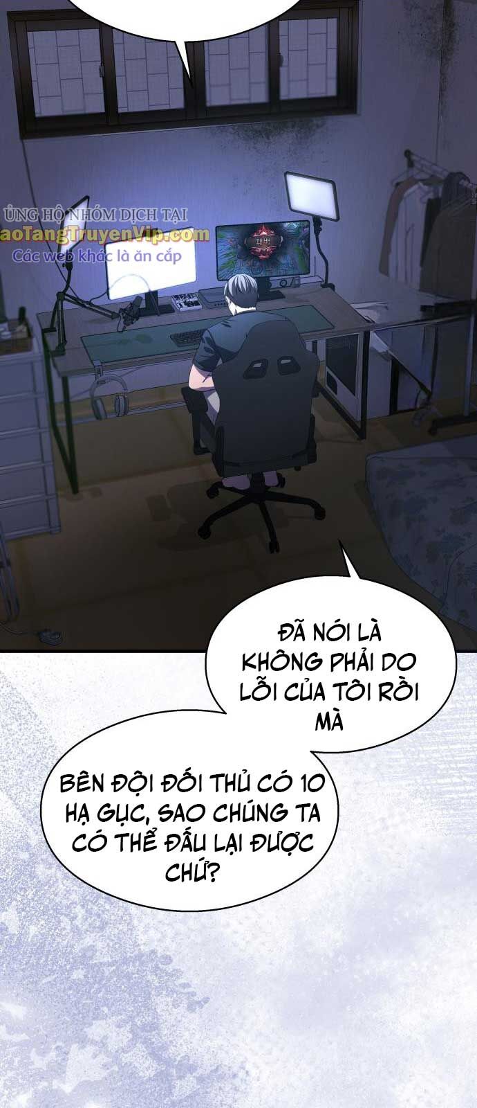 Chapter Image