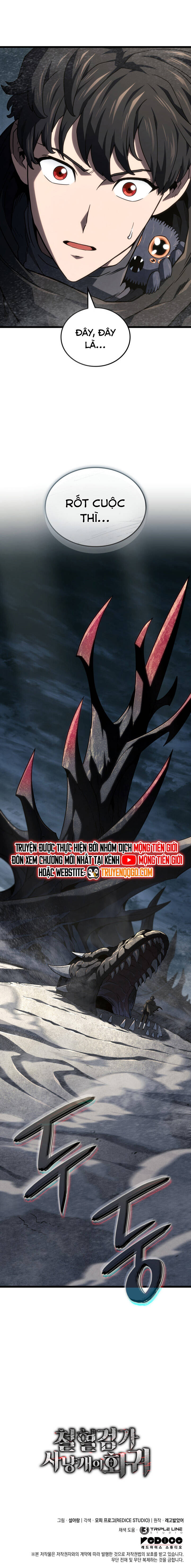 Chapter 124 - Image 12