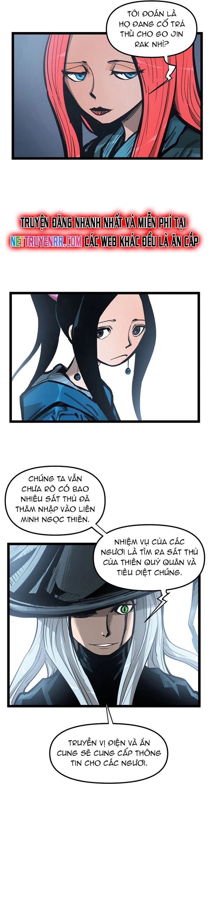 Trang truyện