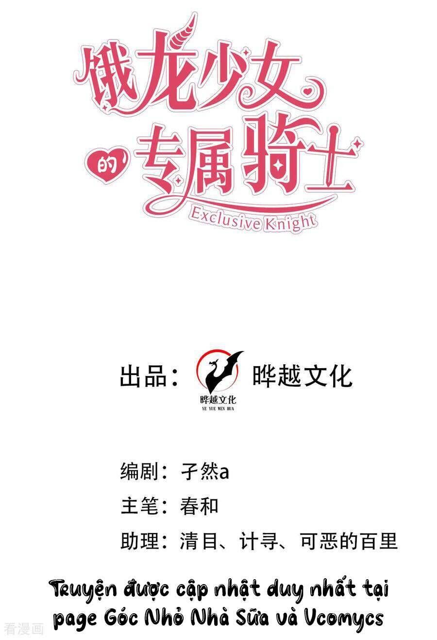 Hiệp Sĩ Độc Quyền Của Long Nữ Chapter 39 - TC Truyện
